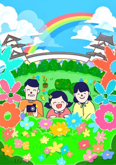 キッズガーデニング体験のご案内（9/23 火・祝）