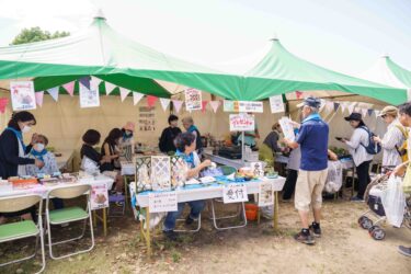 「花緑いっぱい運動推進員交流PRブース」